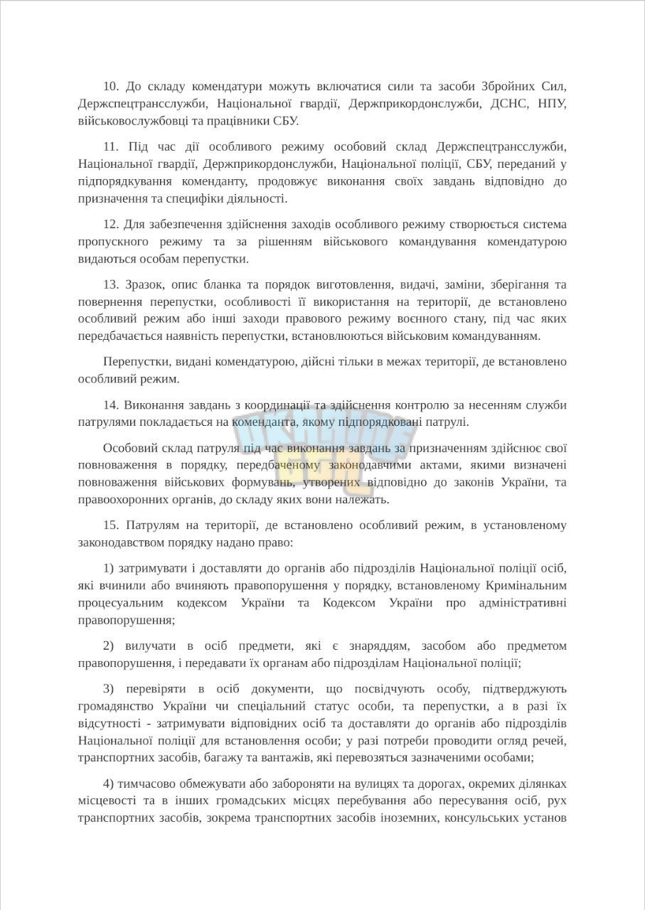 пм24.jpg