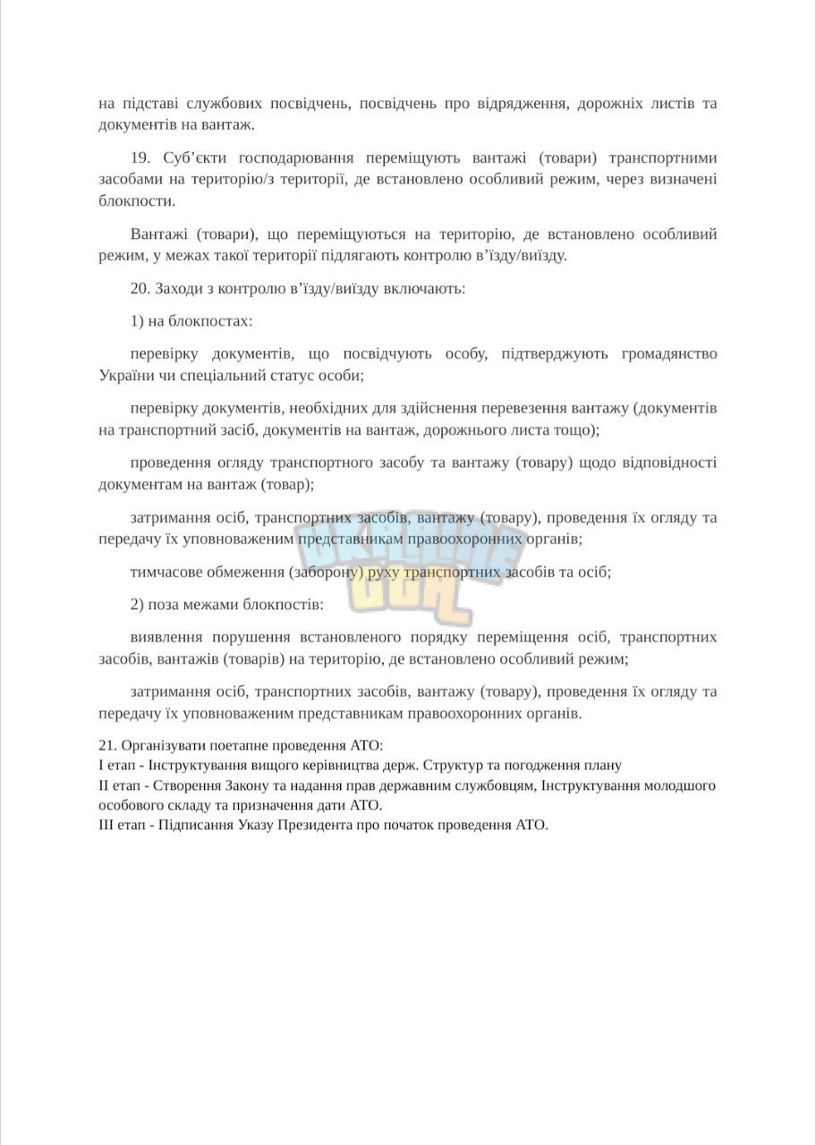 пм26.jpg