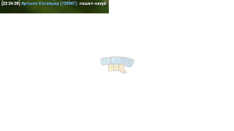 по.png