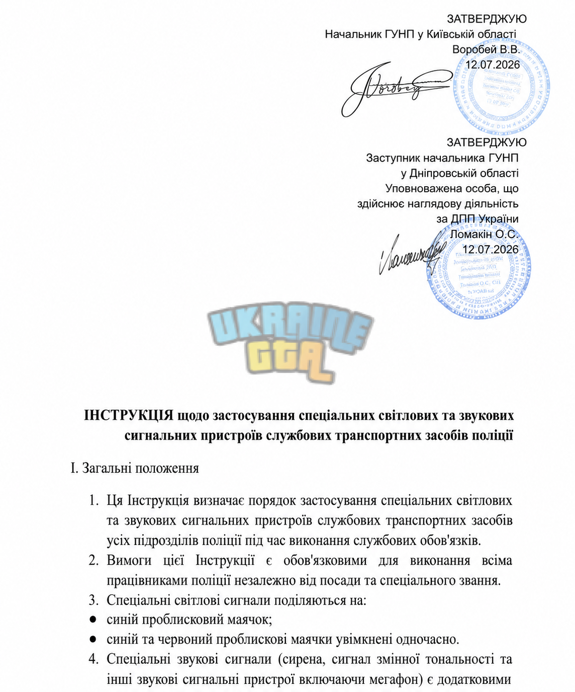 ппп.png