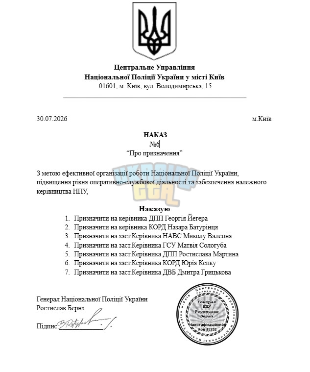 пракпку.jpg