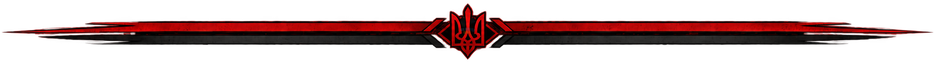 пробіл.png