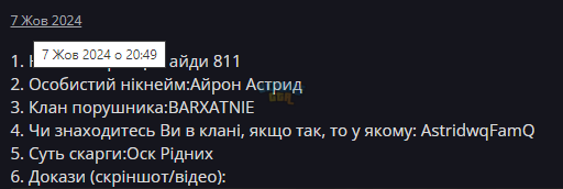 пфпфы.png