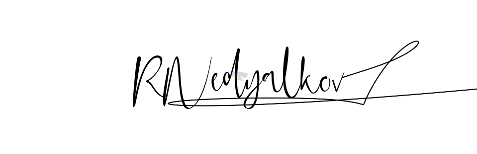 підпис НЕДЯЛКОВ.png