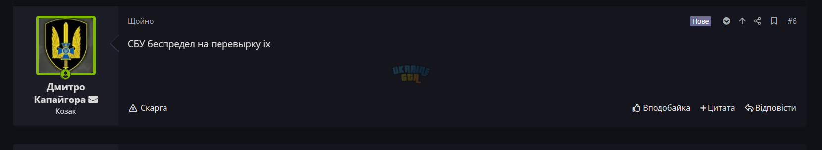 піп.png
