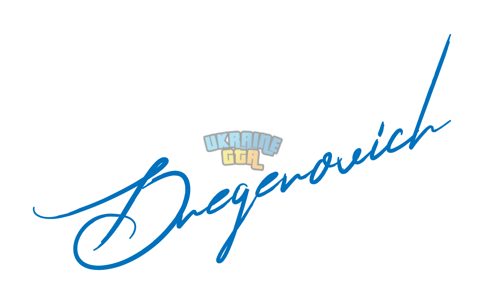 рьрпь.png