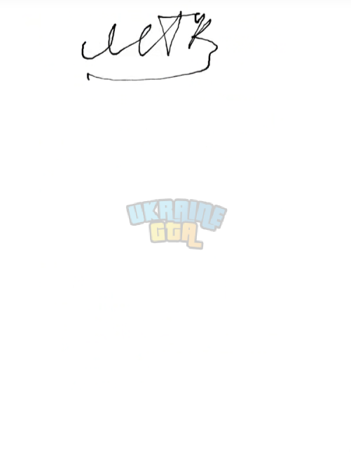 скрин 5.png