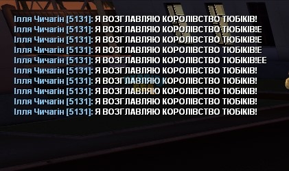 спам.jpg