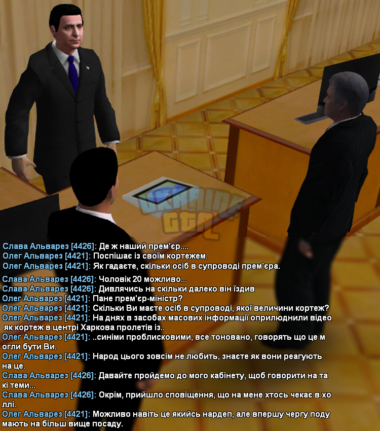 сс2.png
