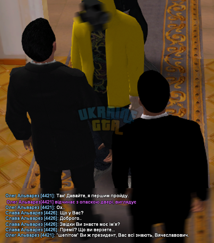 сс3.png