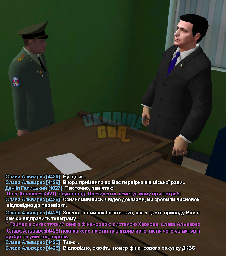сс3.png