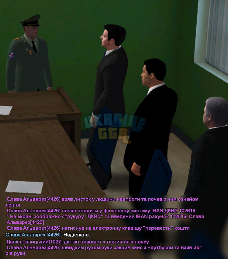 сс4.png