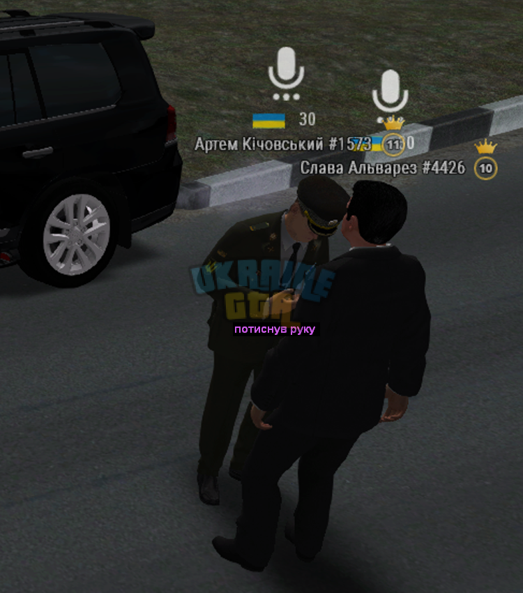 сс5.png