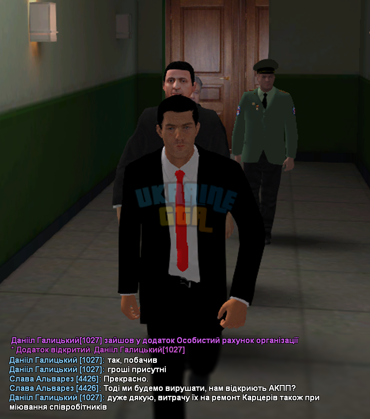 сс5.png