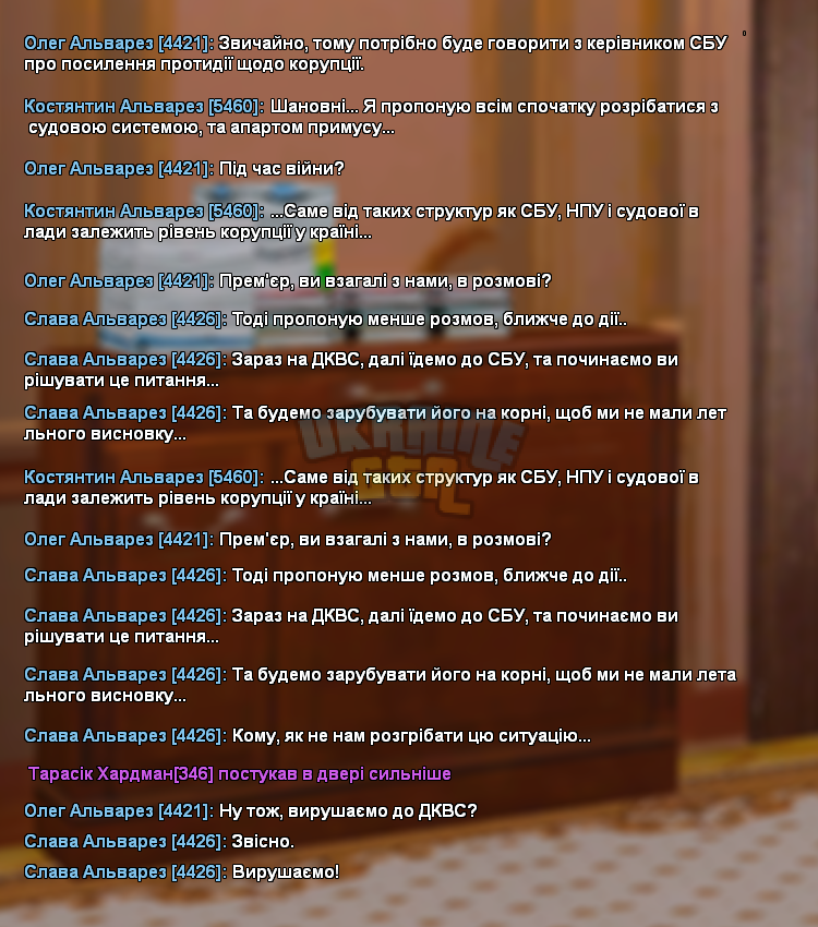 сс6.png