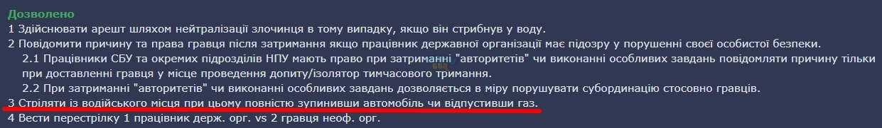 сюда.jpg