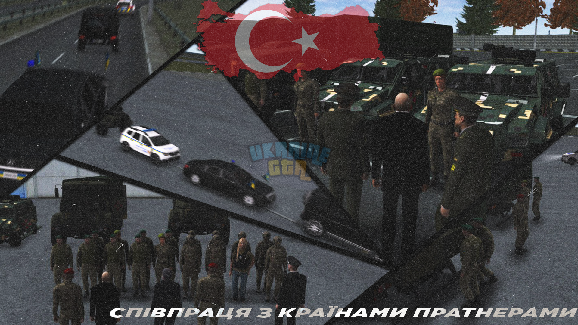 турц.png