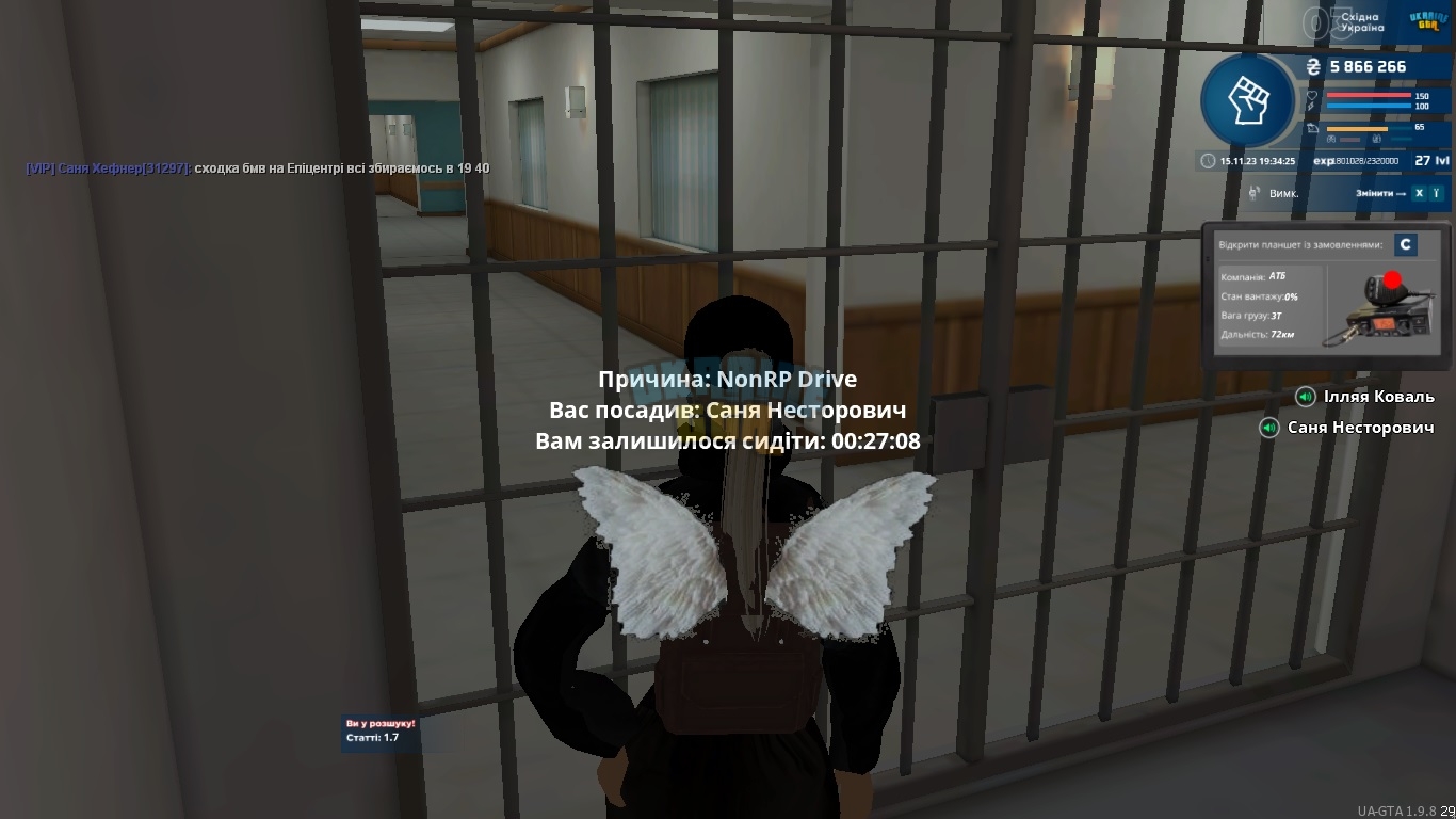 увцв.jpg