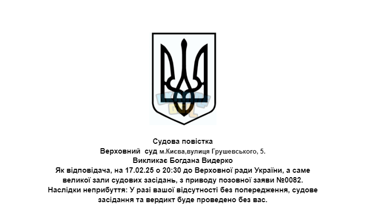 уцуц.png