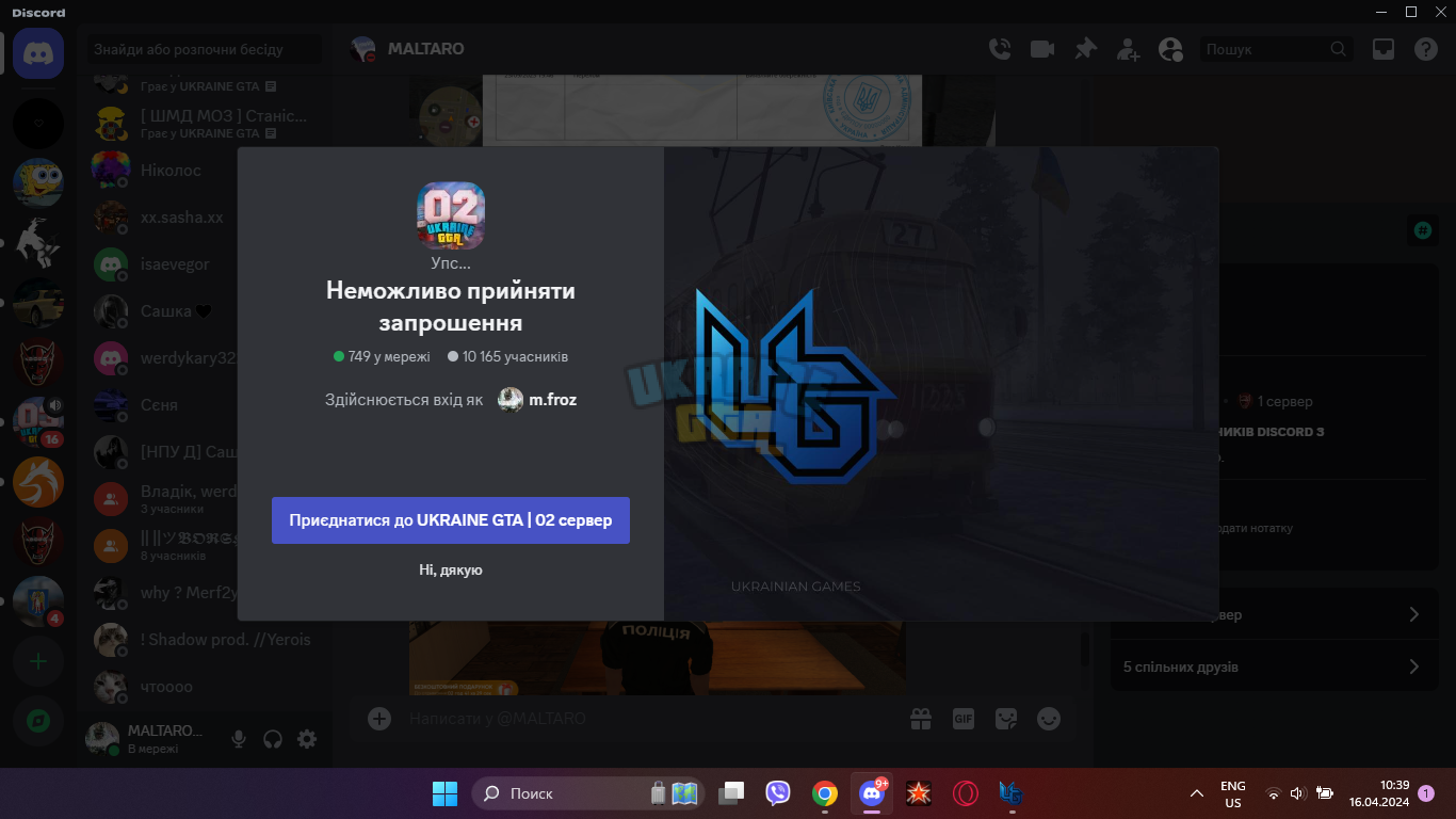 фото.png