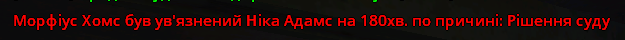 фтф.png