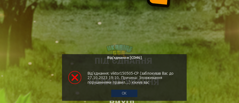 фффффффффффффффф.png