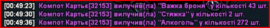 ффф.png