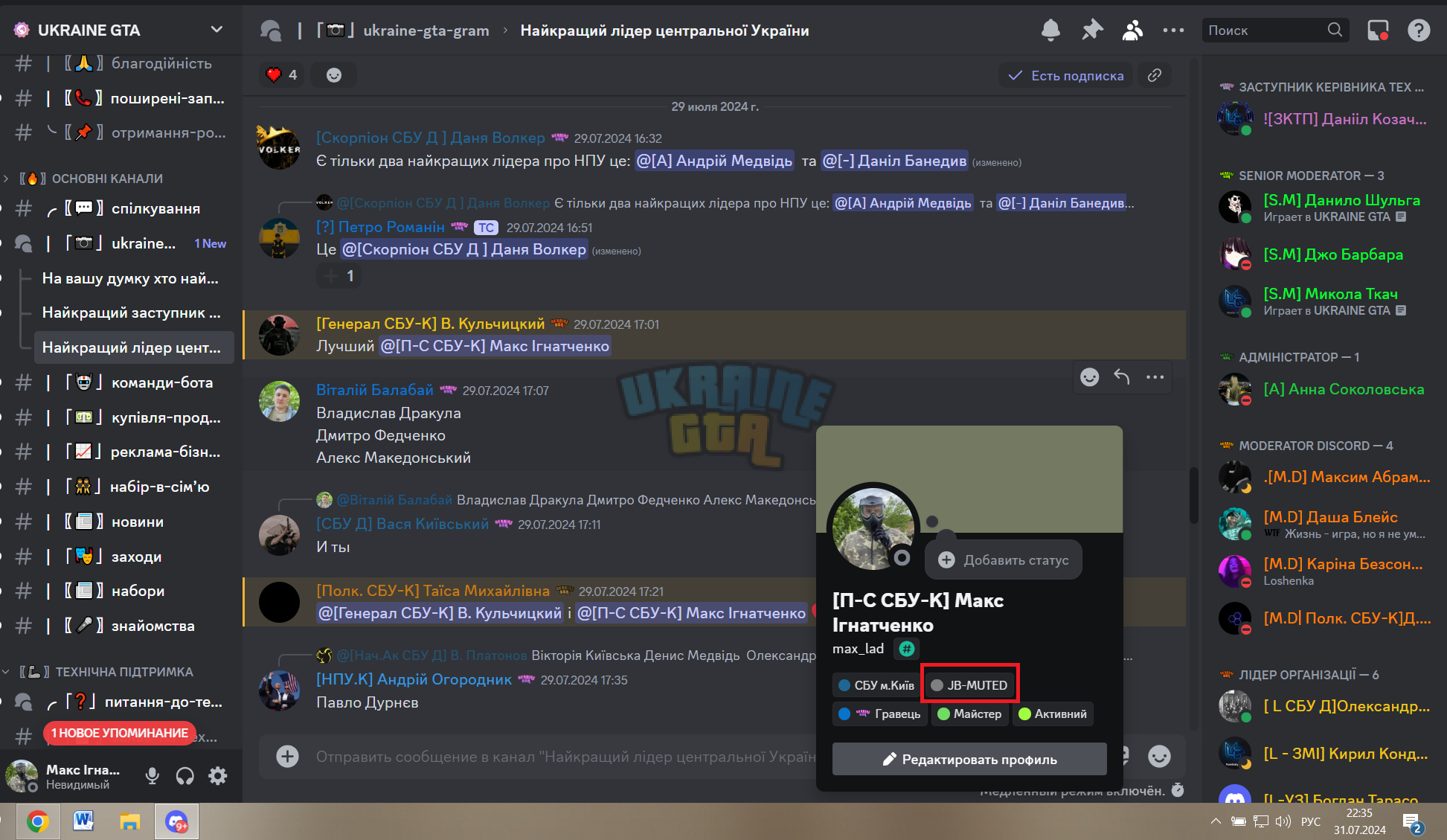 фыа.png