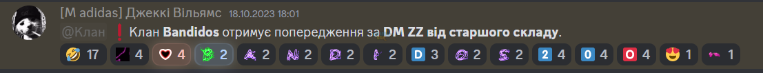 фівапр.png