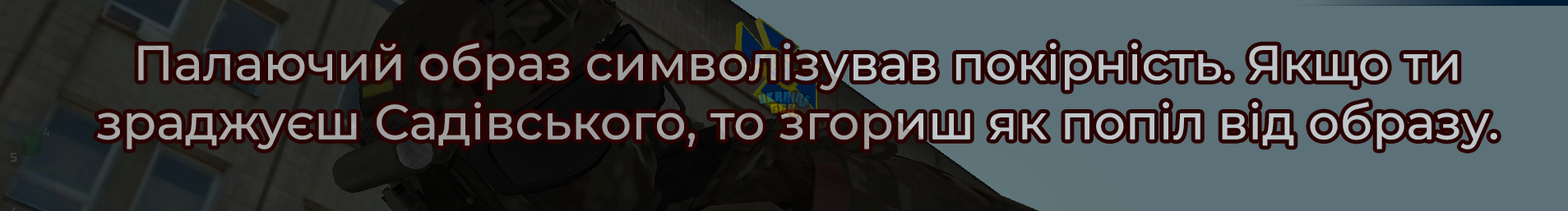 фіфііф.png