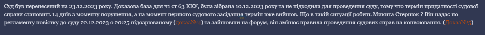 ф1.png