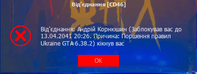 читы.png