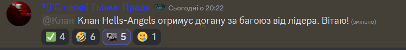 чсмпи.png