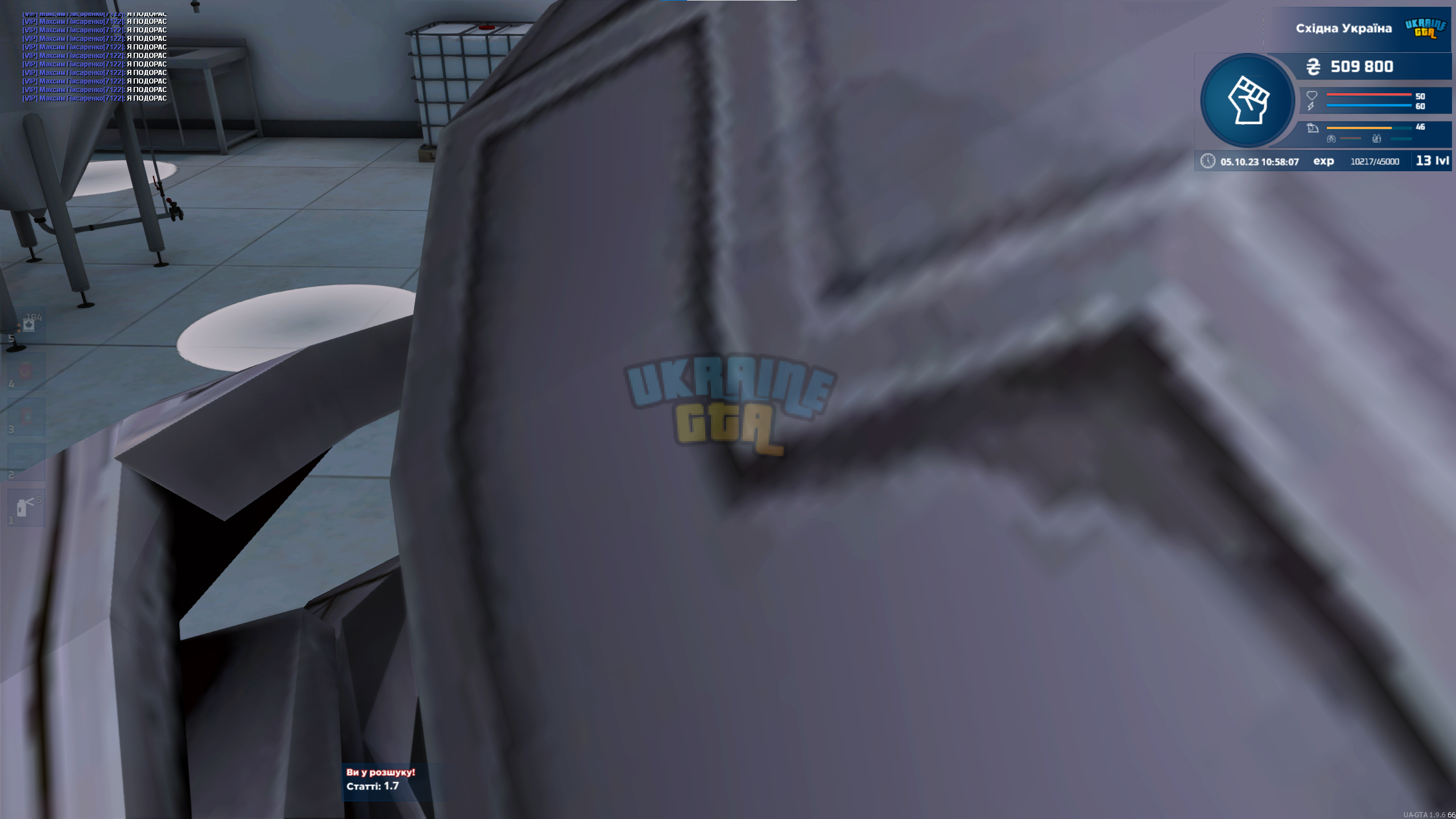 шш.png