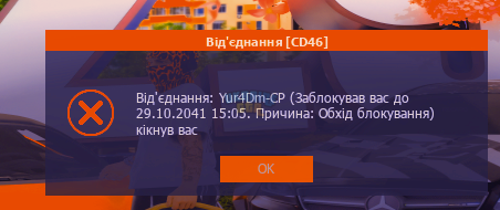 ывап.png
