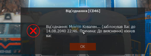 я ло.png