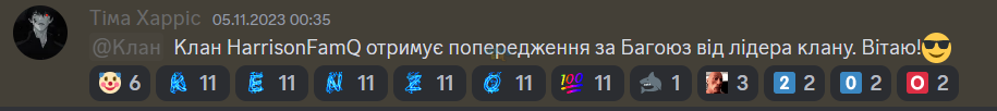 івап.png