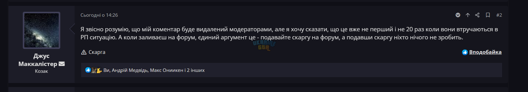ірр.png