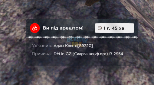 ііф.png