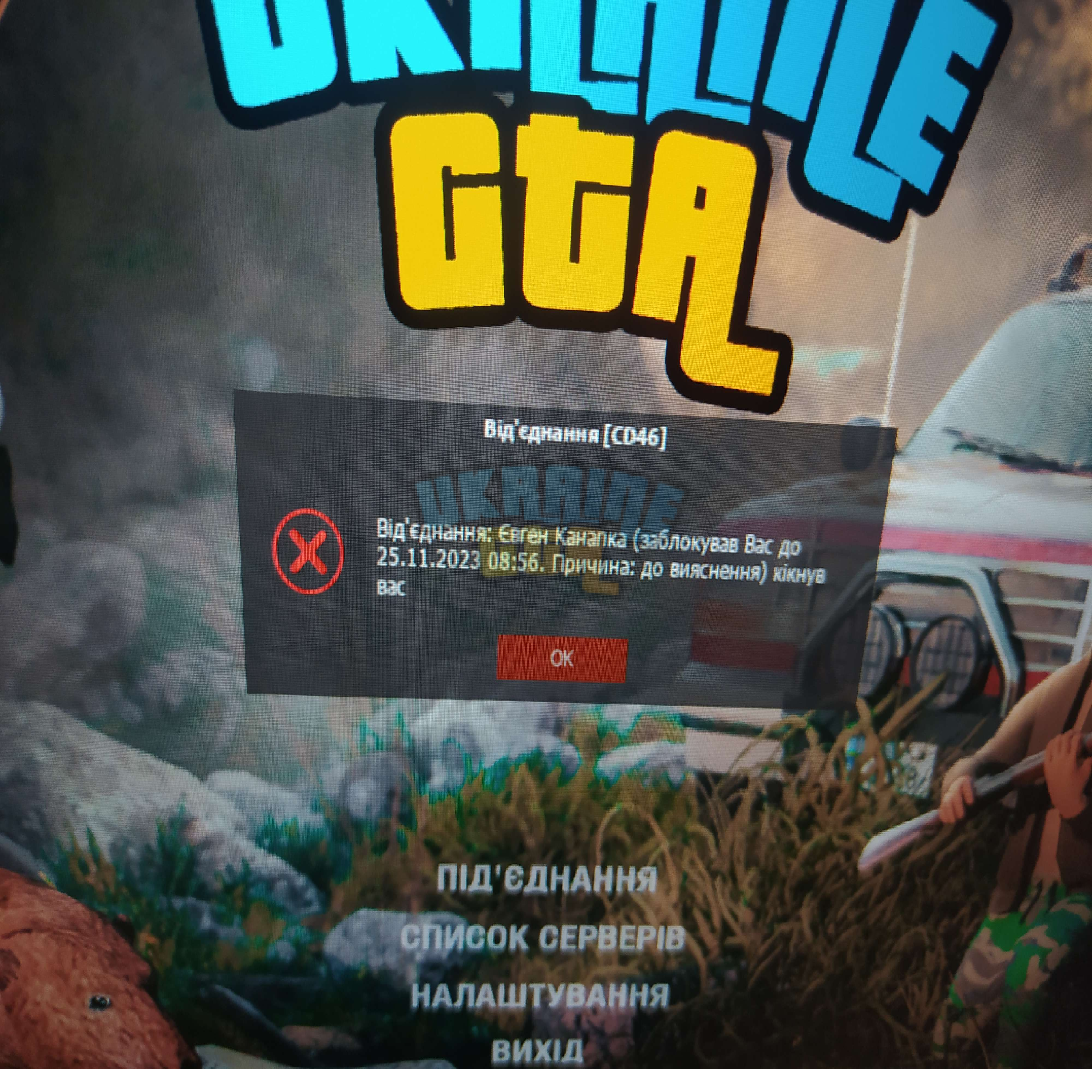 ііііі.png