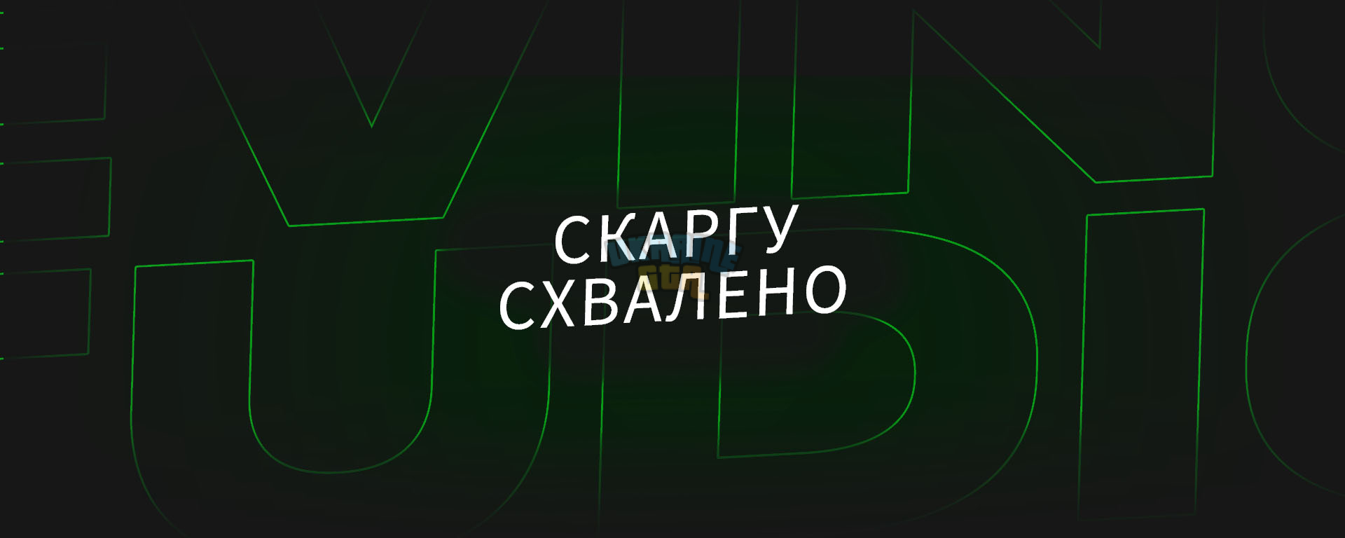 іііі.jpg