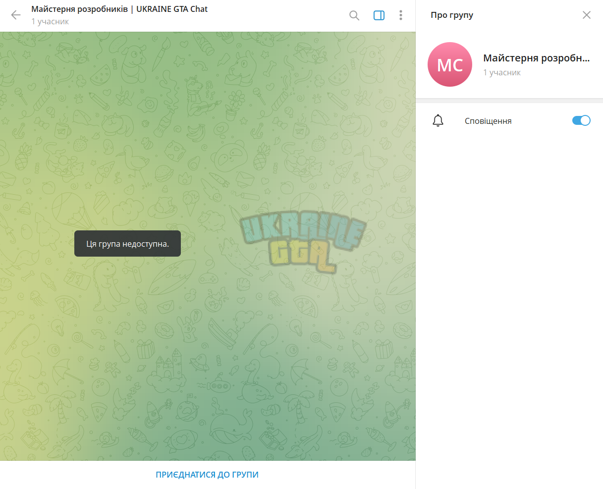 ііpng.png