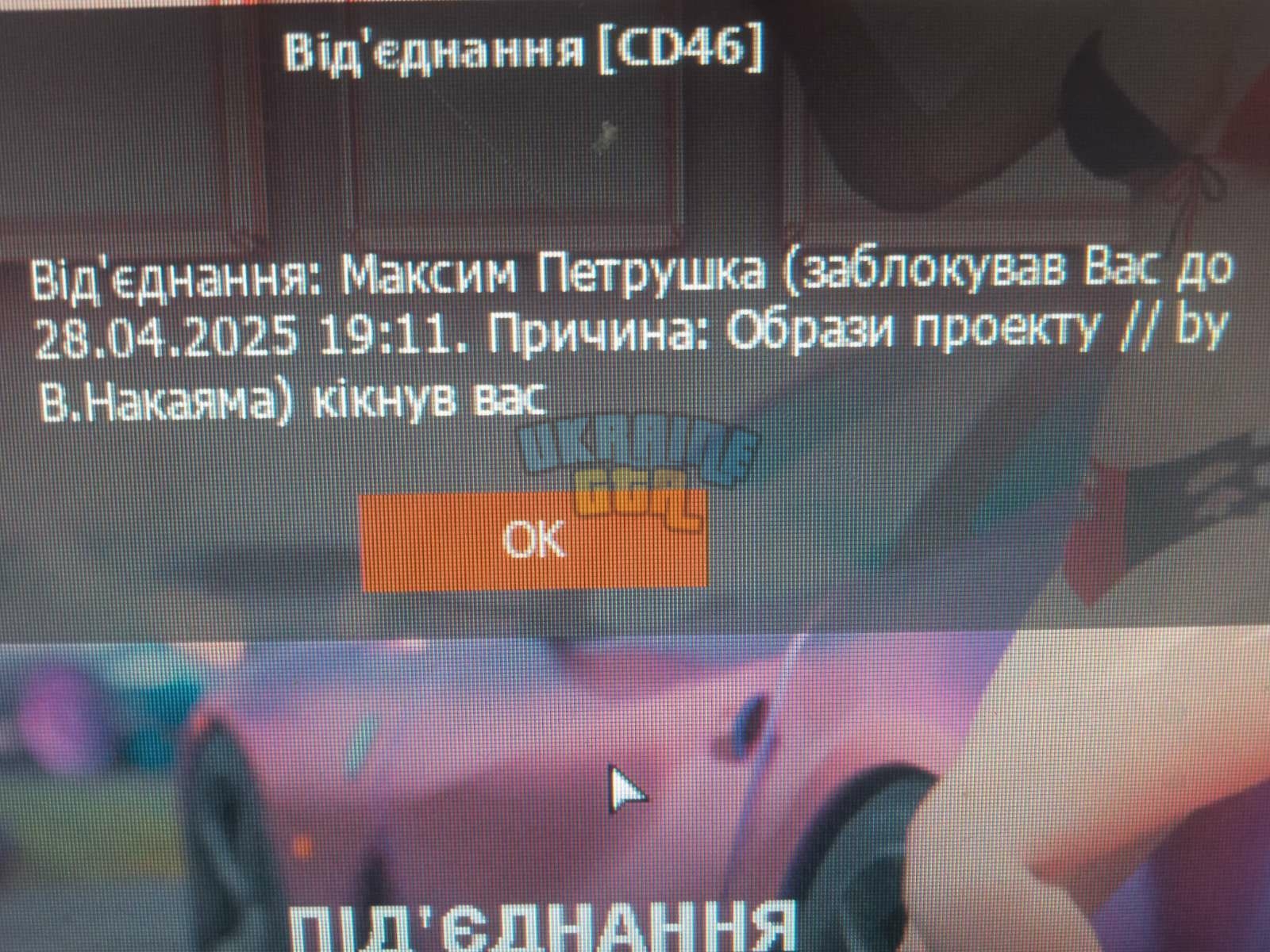 0-02-05-0250e0b0d61e7ff14dcb39c4da2b70d23c046a42c31054e5209ede133ad30320_81a9643a5b6c7391.jpg