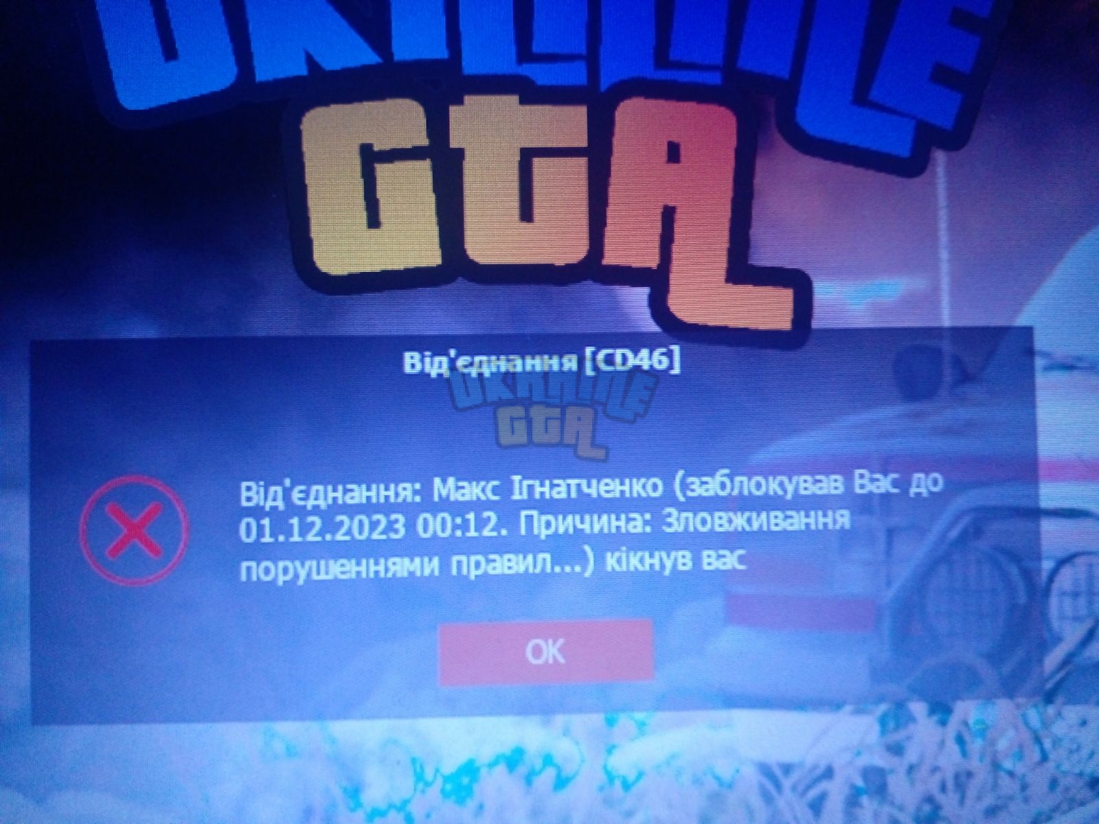 0-02-05-62c55ad5f578d5e12ad25e8807aed3dff8c553003b2a5f78b70f78572ed167d6_c9df250fc4fe8dce.jpg