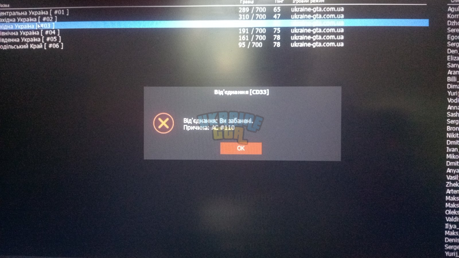 0-02-05-8153504183d2225e801ad01988f167508479d3c95ec0a3f1f817e581f5251491_98a55b1cffb3e834.jpg