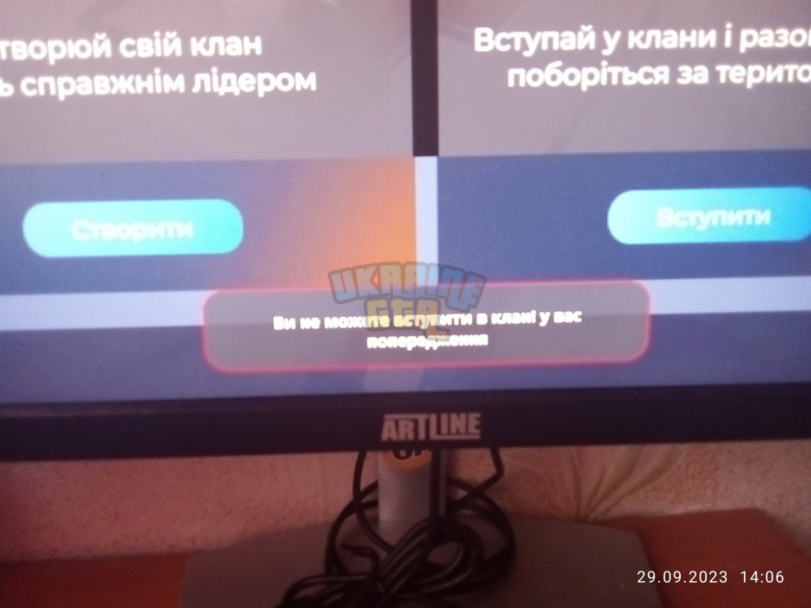 0-02-05-c3ad0299b2cd0ee574664e6ba90093f7a91d7d01ff1ce0aaa6e47a3d7d42a422_52345b54e18ae5cc.jpg