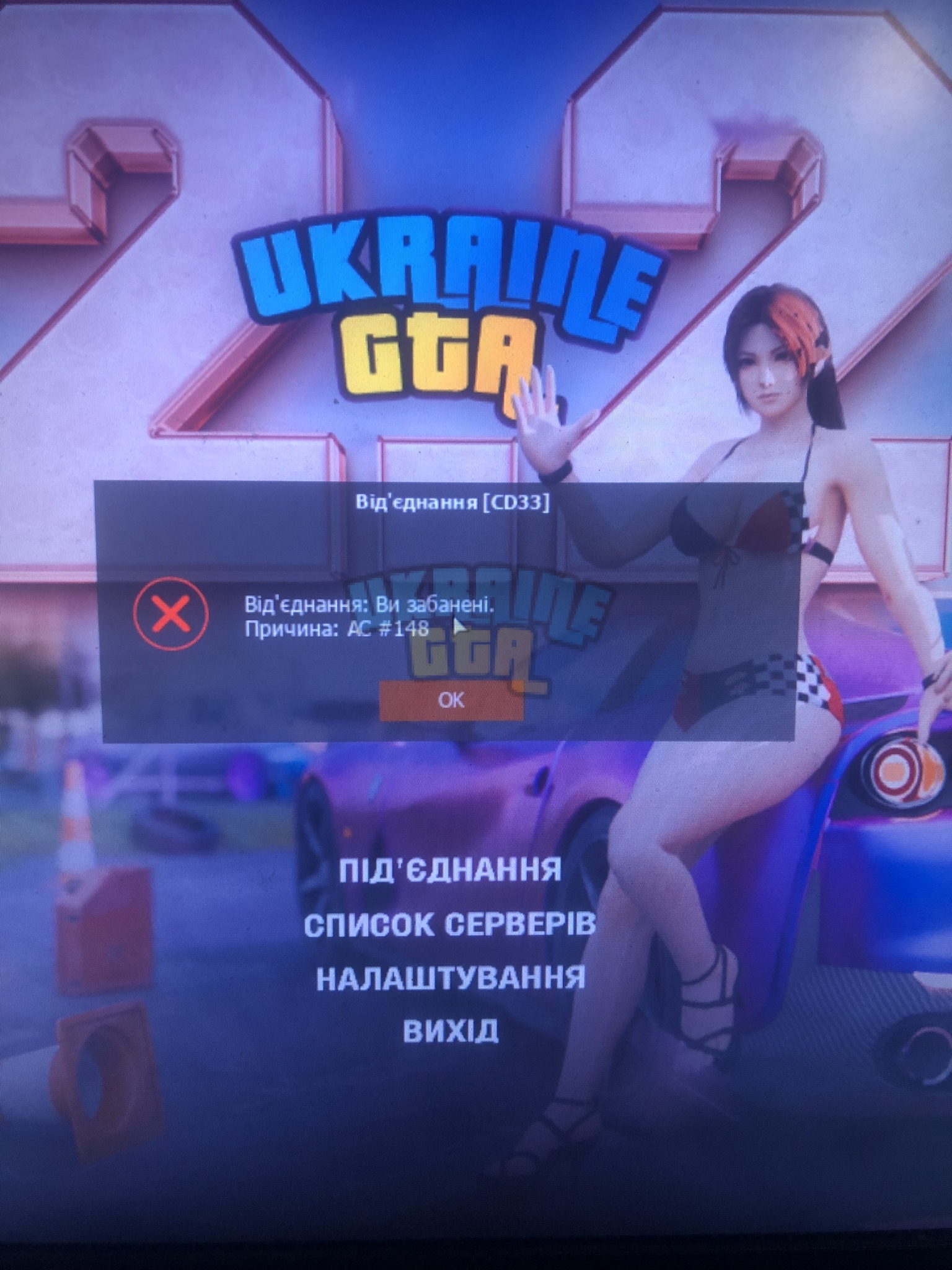 02438C8E-A874-4303-B2D5-0EBF5E53025E.jpeg