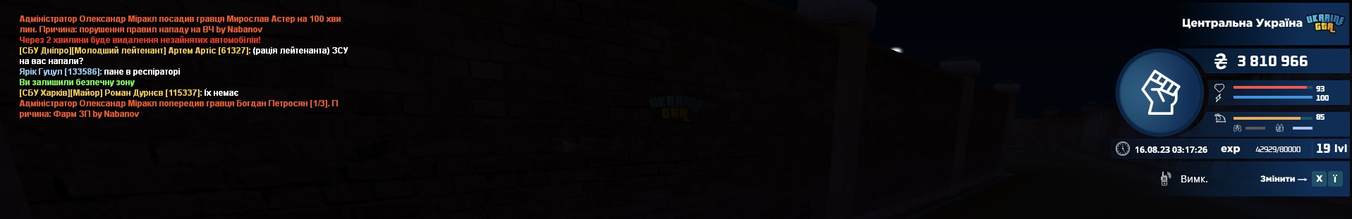 05067056-16BF-42D5-BDBA-48DA88BEB9C7.jpeg