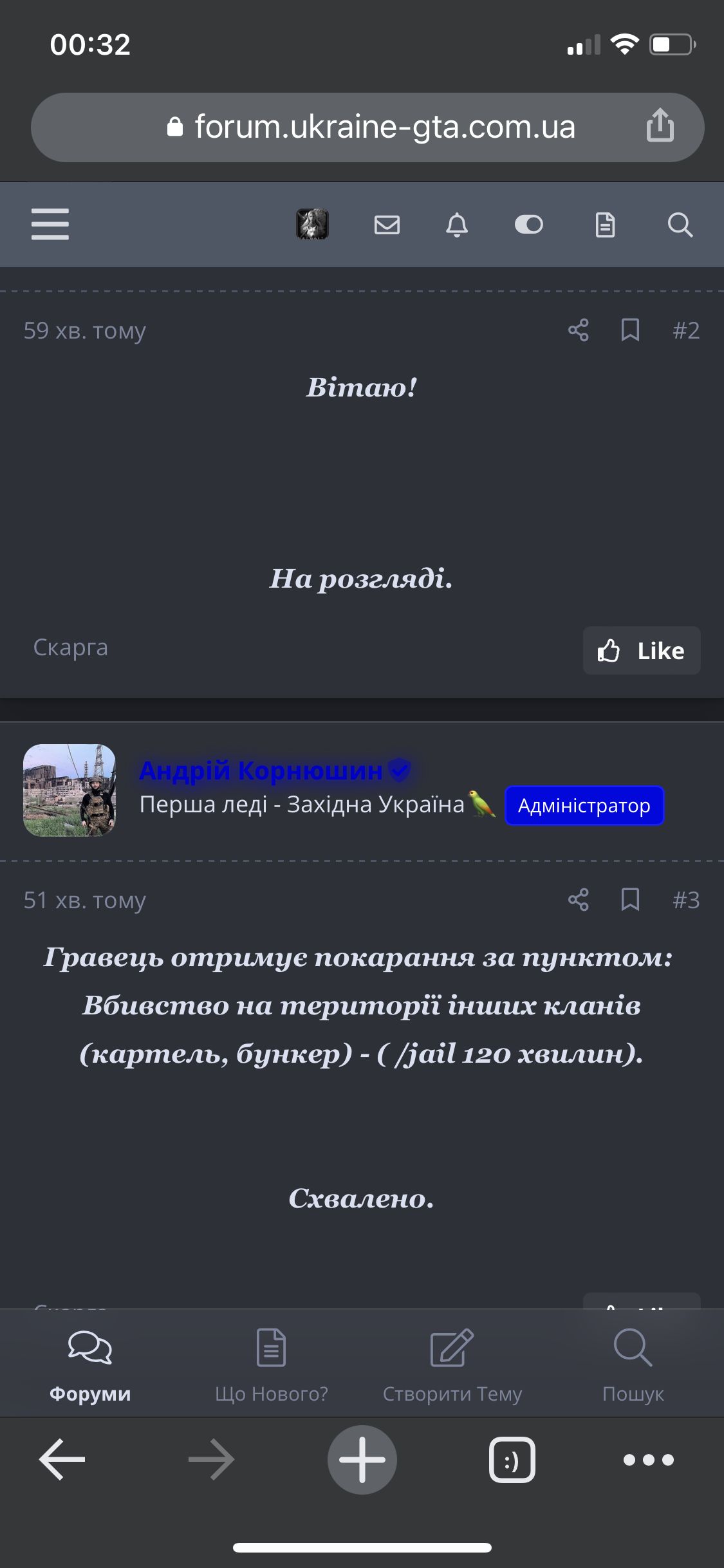 070BDDB4-66F0-47C2-9BCF-306945733BC5.png