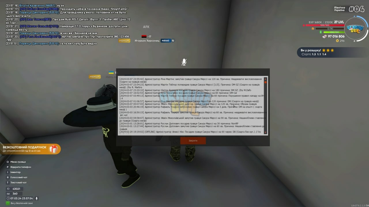 0822B6BA-120D-4D5C-AB85-FBAE748B295E.jpeg
